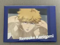 ブルーロック ぱしゃこれPREMIUM 國神錬介