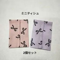 Item thumbnail for item 690055b8-51a6-49bd-b73a-192f543dc680