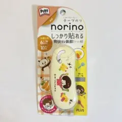 mizutama norino ノリノポッド テープのりのサムネイル