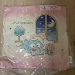 ハンギョドン一番くじ　クッション