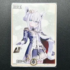 Item thumbnail for item 68efeb25-e238-4366-8a0f-43c6512414d9