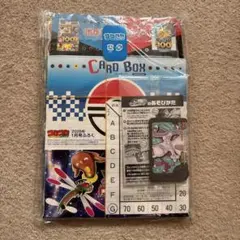 コロコロコミック　１月号　付録