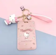 ハローキティー　カードケース　カードホルダー　定期入れ　パスケース