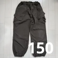 ペアマノンストリート　キッズズボン　150cm