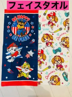 パウ・パトロール フェイスタオル　新品未使用