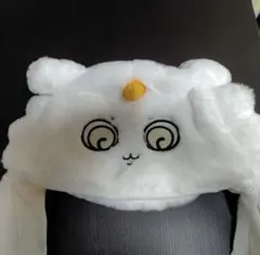 あのこ ぴょこぴょこ帽子（ちいかわパーク）のサムネイル