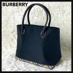 綺麗✨バーバリー トートバッグ ノバチェックナイロン 人気モデル 入手困難