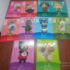 11　amiiboカード　ペリコ　しずえ　ケント　等　10枚セット