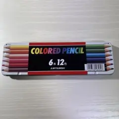 Item thumbnail for item beecc811-d168-48de-ba1b-0ce4fbbcc615