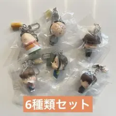 韓国限定】あたしンち キーホルダー キーリング コンプリートセット