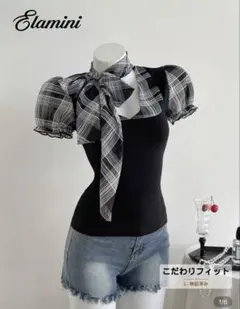 SHEINスナ系トップス