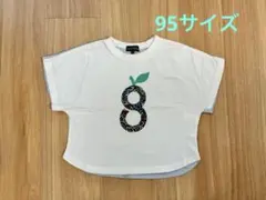 GREEN LABEL RELAXING 半袖Tシャツ 95サイズのサムネイル