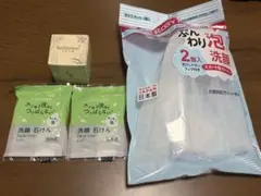 ロージーローザ 泡立てネット　石鹸　まとめ売り