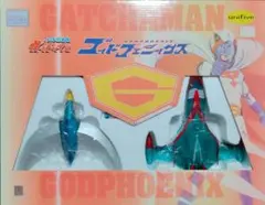 【訳あり】超真合金ゴッドフェニックス 初回限定 科学忍者隊ガッチャマン 美品 UNIFIVE|超真合金ゴッドフェニックス初回限定|HARDOFFオフモール