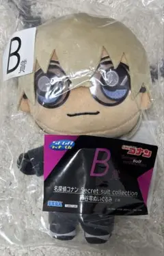 名探偵コナン Secret suit collection B賞　降谷零