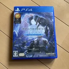PS4 モンスターハンターワールド アイスボーン マスターエディション