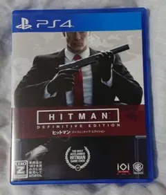 [PS4] ヒットマン ディフィニティブ・エディション
