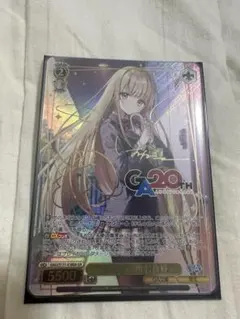 ヴァイスシュヴァルツ GA文庫 大切な人 椎名真昼 GA - メルカリ