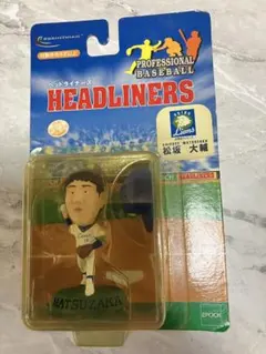 Daisuke Matsuzaka フィギュア MLBシリーズ21 松坂大輔 2025年最新】Yahoo!オークション -松坂大輔フィギュアの中古品