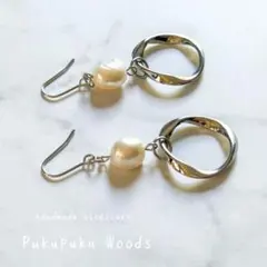 淡水パールとシルバーサークル