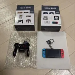 ニンテンドーミュージアム　ゲームハードキーホルダーコレクション　2個セット