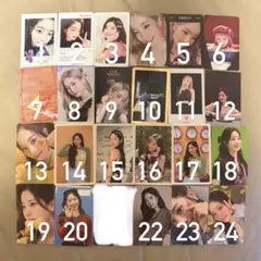 TWICE 트레카 다현 장미 판매