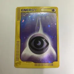 い ポケモンカードe 超エネルギー キラ ホロ ポケカ