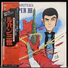 2025年最新】邦楽レコードの人気アイテム - メルカリ