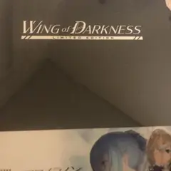 新品未開封 有翼のフロイライン 限定版 Switch スイッチ ソフト