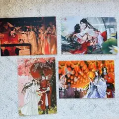 天官賜福　ベトナム　セット ベトナム限定,天官賜福 | 四つ葉グッズショップ