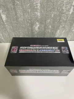 ゲンガー VMAX ＆ インテレオン VMAX ダブルBOX シュリンク付未開封