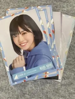 2026年最新】日向坂46 松田好花の人気アイテム - メルカリ