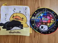 サンエックスユニバース カラフル！バラエティーコレクション