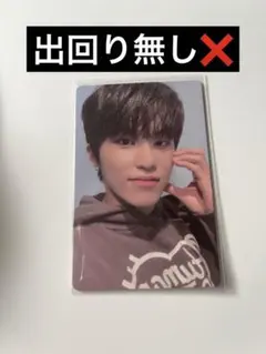 TREASURE ジョンウ 3rd Anniversary YG 特典