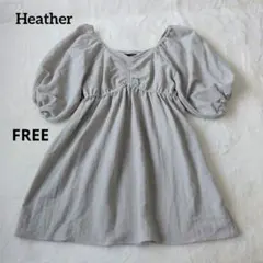 Heather チュニック ブラウス パフスリーブ ペプラムブラウス グレー Fのサムネイル