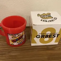 関ジャニ グッズ　マグカップ