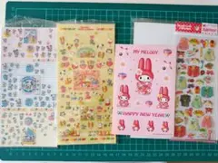 キャラクターシール レターセット