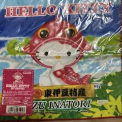 2025年最新】なとり タオルの人気アイテム - メルカリ