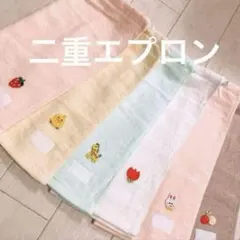3 おりこうエプロン ゴム紐 二重 動物 6枚 エプロン スタイタオル タオル
