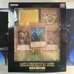 遊戯王OCG デッキ付き引退品 2025年最新】遊戯王 引退品デッキの人気アイテム - メルカリ