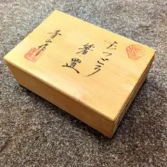 Item thumbnail for item caf09fcb-5ccc-4e7d-89cd-2d3ab50a5eb0