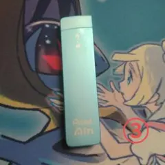 Item thumbnail for item c2c20204-acbc-45ac-8b2a-0ece73861b41