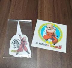 丸亀製麺ドラゴンボールZ ステッカー　オリジナルピック　クリリン まとめ売り