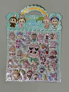ラブブ シール 立体シール 2枚セット