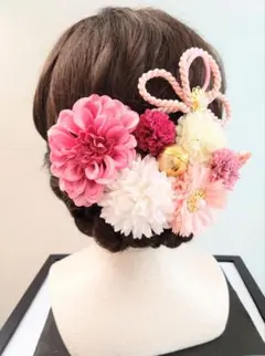 和装髪飾り（濃ピンクダリア＆打紐）結婚式　成人式　卒業式　謝恩会　七五三　振袖