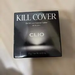 【新品 未開封】21C 本品 CLIO キルカバー ファンウェアクッション