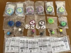 2026年最新】カラーチョイスブースター ドランバスター1-60aの人気