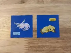 Item thumbnail for item 909a521b-a64b-46cb-aeb7-38adcd4ef666