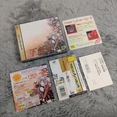 SS セガサターン 下級生