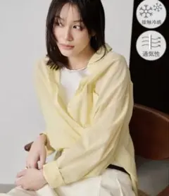 2 way shirt
